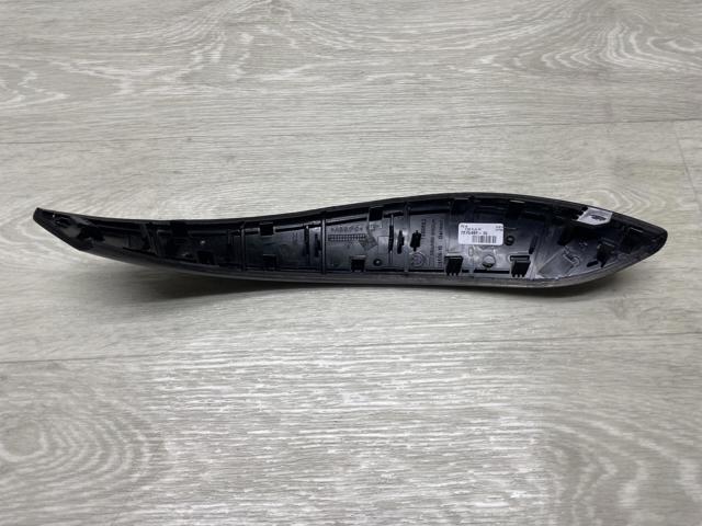 Купити 7260662 BMW 