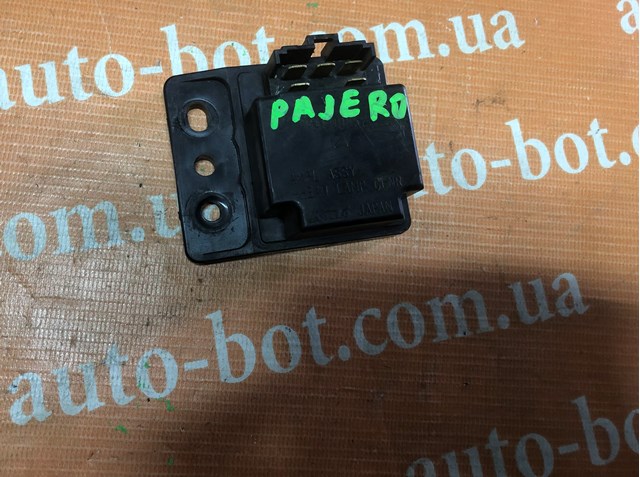  MA809932 Mitsubishi