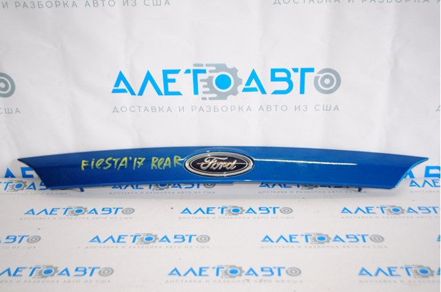 Купити D2BZ5443400CA Ford 