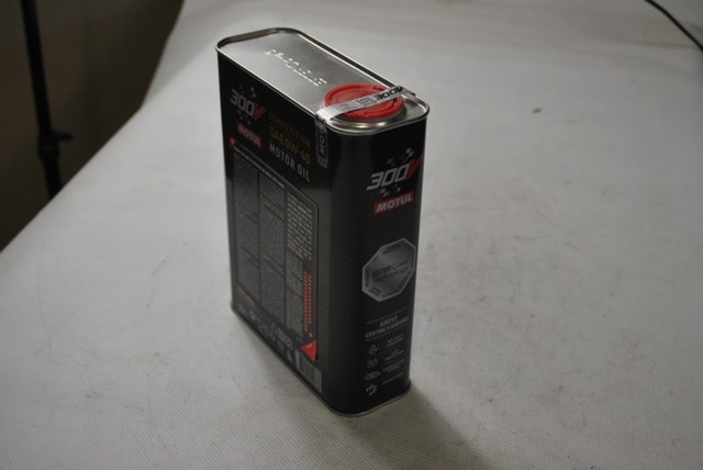 Моторне масло 826302 Motul