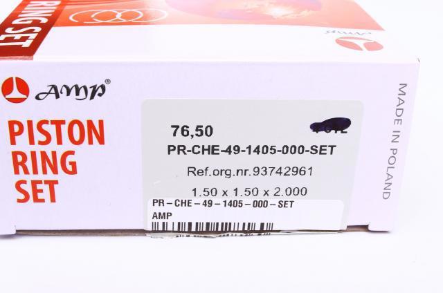 Кільця поршневі комплект на мотор, STD. AMP/Paradowscy PRCHE491405000SET ціна, від 20.98 USD