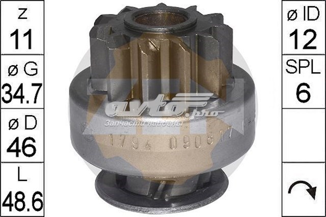 ZN1794 ZEN Привід стартера бендикс