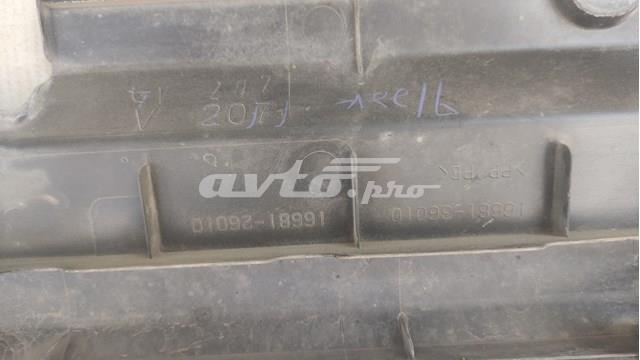 1668136010 Toyota Кронштейн радіатора нижній