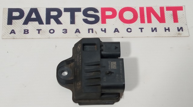  BMW 781085604