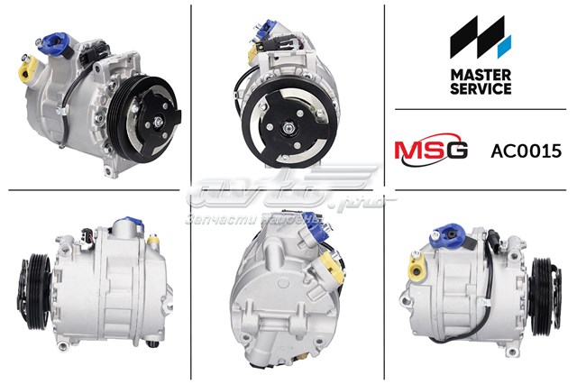 AC0015 MSG Компресор холодоагенту