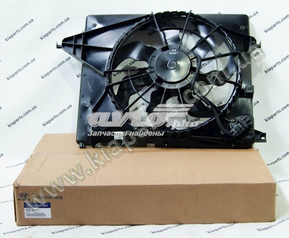 Купити 253802W801 Hyundai/Kia 