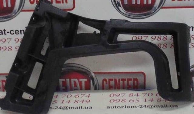  Peugeot/Citroen 9686247680 ціна, від 10.97 USD