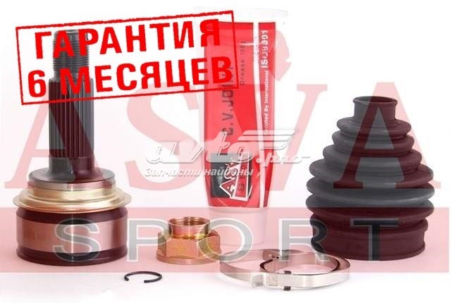HNRRE Asva ШРКШ зовнішній задній