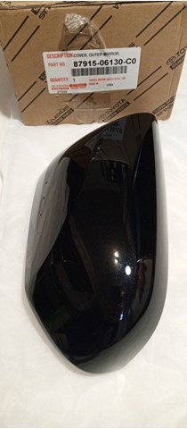 Купити FP7053M22 FPS 
