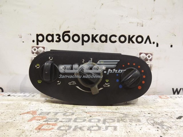  Renault (RVI) 6001551698