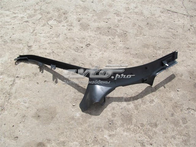 Купити 1Z9867768 VAG 