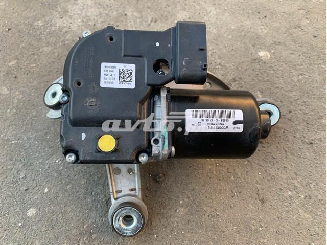 Купити DS7317504AG Ford 