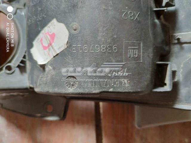Купити 781207731R Renault (RVI) 