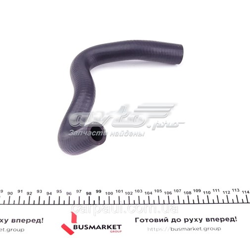 Трубка/шланг масляного радіатора, від фільтра до блока DP Group CS22042