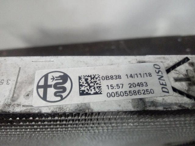 Радіатор охолодження, додатковий 50533794 Fiat/Alfa/Lancia