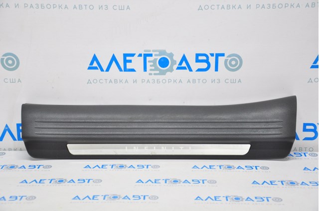  Nissan/Infiniti 769B45NA0A ціна, від 11.61 USD