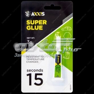 Тяга рульова Axxis VSB018