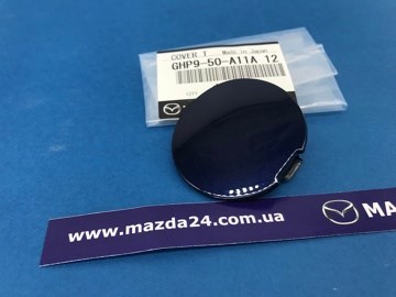 Заглушка бампера буксирувального гака, передня Mazda GHP950A11A12 ціна, від 6.33 USD