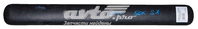 Купити 9635201477 Peugeot/Citroen 