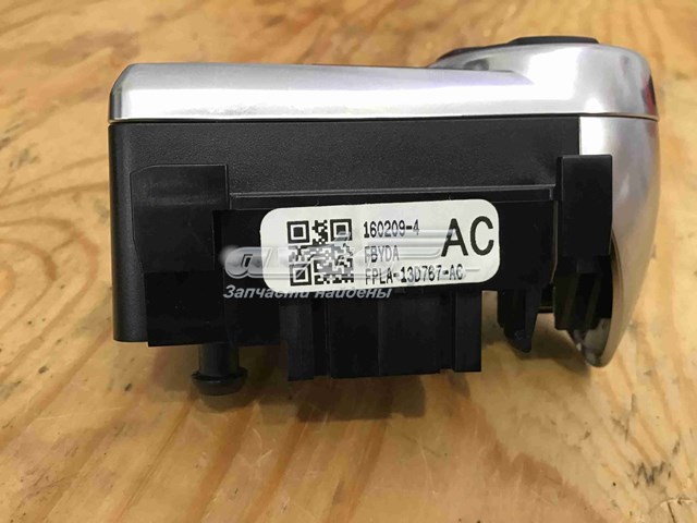 LR067006 Land Rover Блок кнопкових перемикачів кермового колеса
