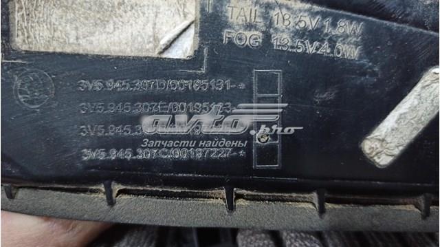 Ліхтар задній лівий, внутрішній ZSD1933L Signeda