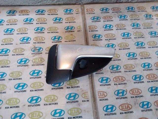 826211H000 Hyundai/Kia 