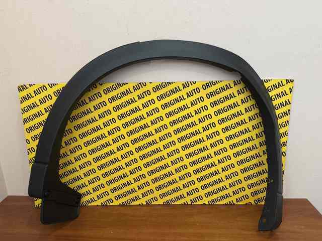 Купити KB7W51W60F Mazda Молдинг арки колеса заднього, лівий