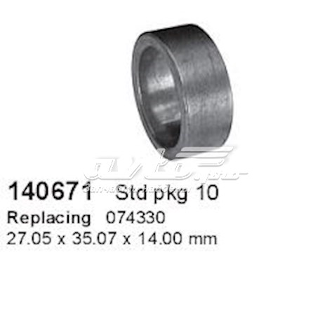 Втулка стартера Cargo 140671 ціна, від 2.13 USD
