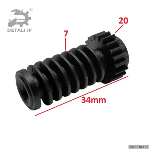 DF15753 Detali IF Турбонаддув