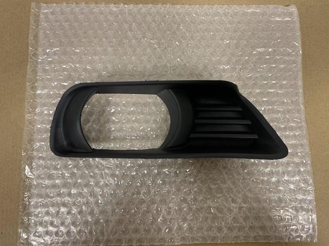 Заглушка протитуманки передньої правої FPS FP8164994 ціна, від 8.10 USD