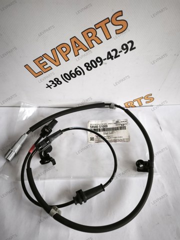 58940S1000 Hyundai/Kia 