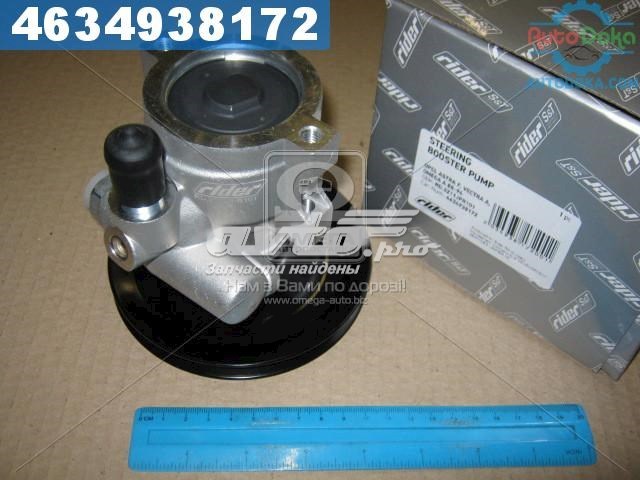 Насос ГПК Rider RD3211JPR101 ціна, від 81.45 USD