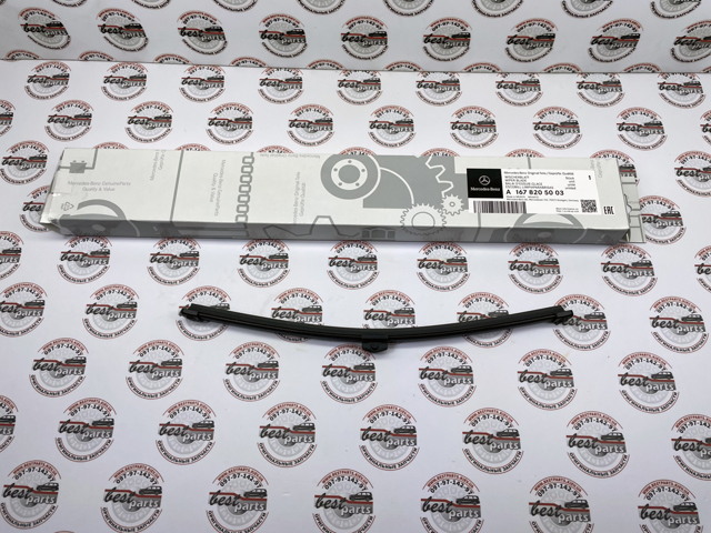 Mercedes A1678205003 ціна, від 20.45 USD