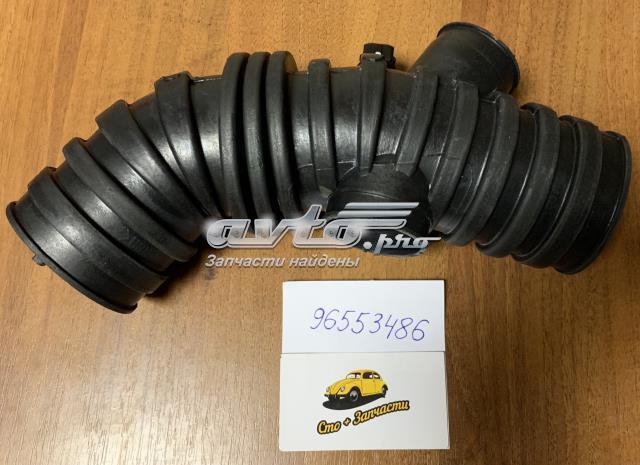 Патрубок повітряний, вхід в резонатор Parts-Mall 96553486 ціна, від 9.90 USD