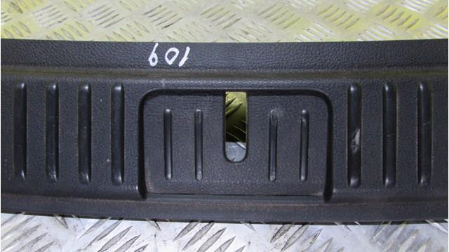 7P0863459G82V VAG 