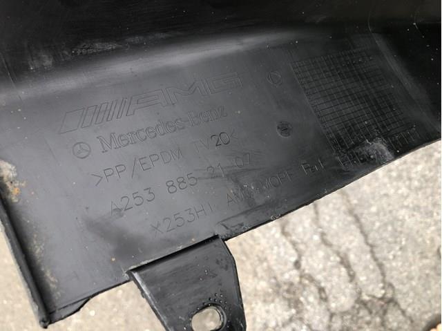 Купити A2538852107 Mercedes 