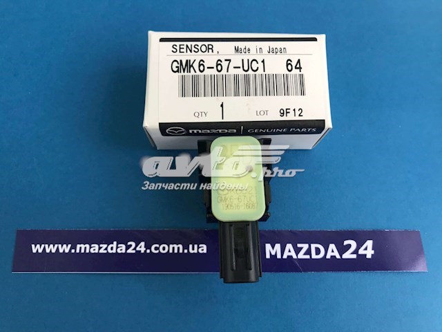 GMK667UC164 Mazda 
