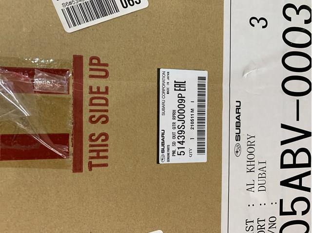 Купити 51439SJ0009P Subaru Крило заднє праве