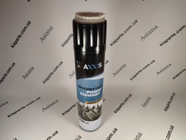 Очищувач шкіряної оббивки салону Axxis VSB063