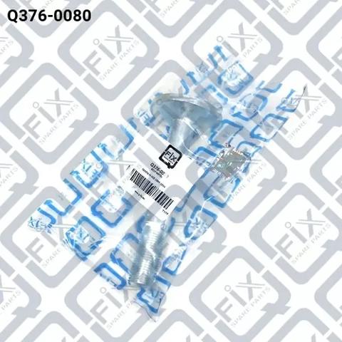 Купити Q3760080 Q-fix Болт переднього важеля, нижнього
