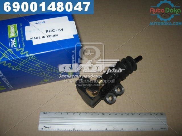 PRC34 VALEO Циліндр зчеплення робочий