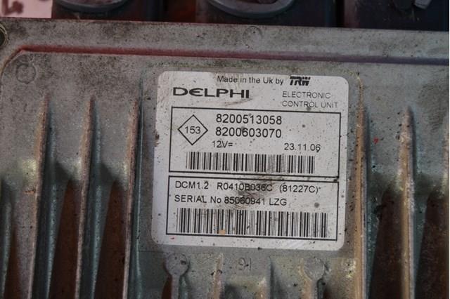 8200513058 Renault (RVI) Блок електронного управління