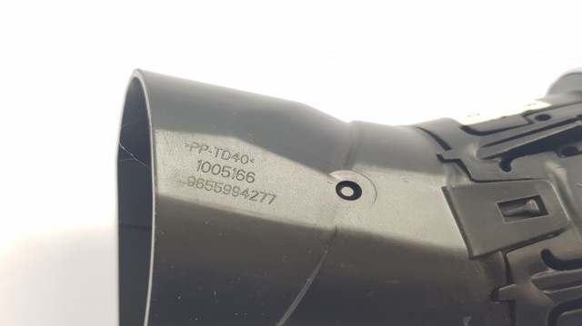 Купити 9655994277 Peugeot/Citroen 