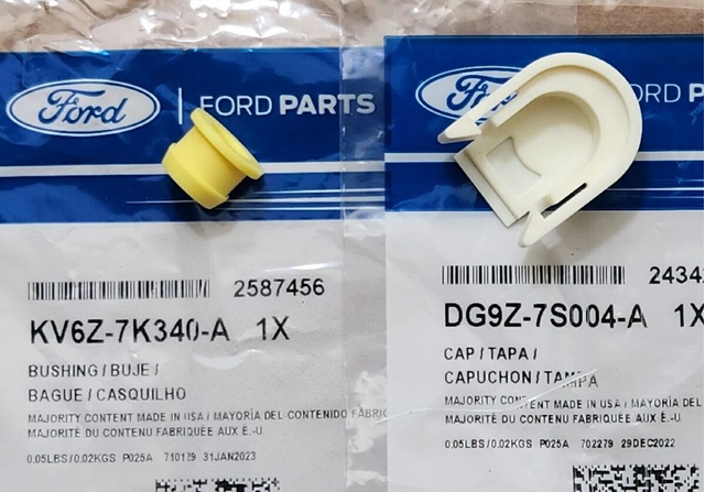 Втулка механізму перемикання передач Ford 2587456 ціна, від 6.33 USD