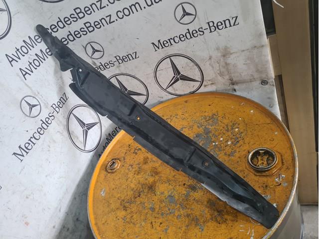 A2478891600 Mercedes 