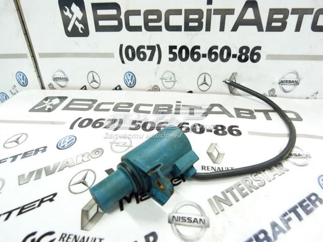  Mercedes A0155420617 ціна, від 56.69 USD