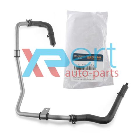  Chery A133406400FA ціна, від 16.03 USD