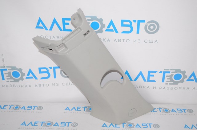 85860C6000BGA Hyundai/Kia 