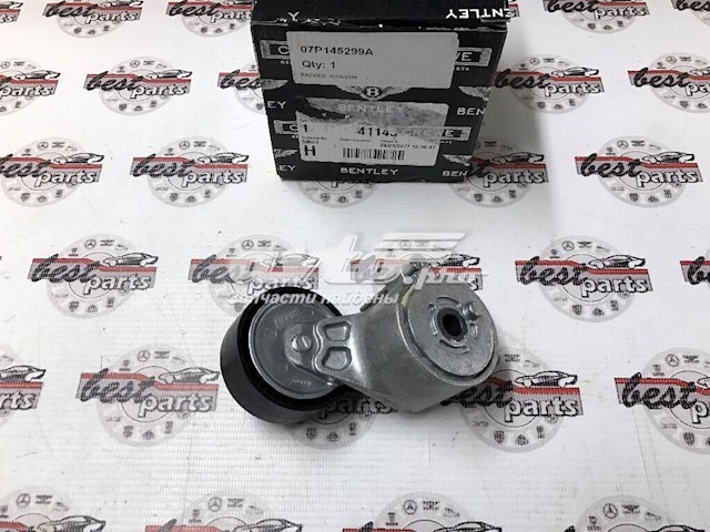  VAG 07P145299A ціна, від 732.02 USD