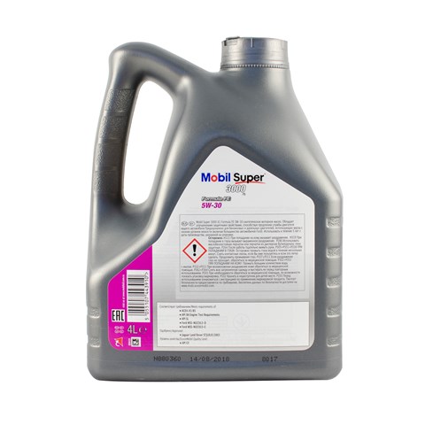  Mobil 0038482 ціна, від 43.77 USD
